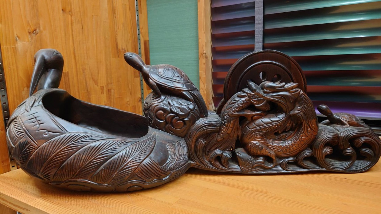 墨ツボ(黒たん)